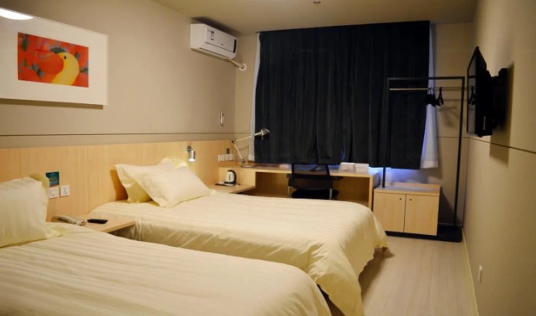 Jinjiang Inn Hengshui Center Street