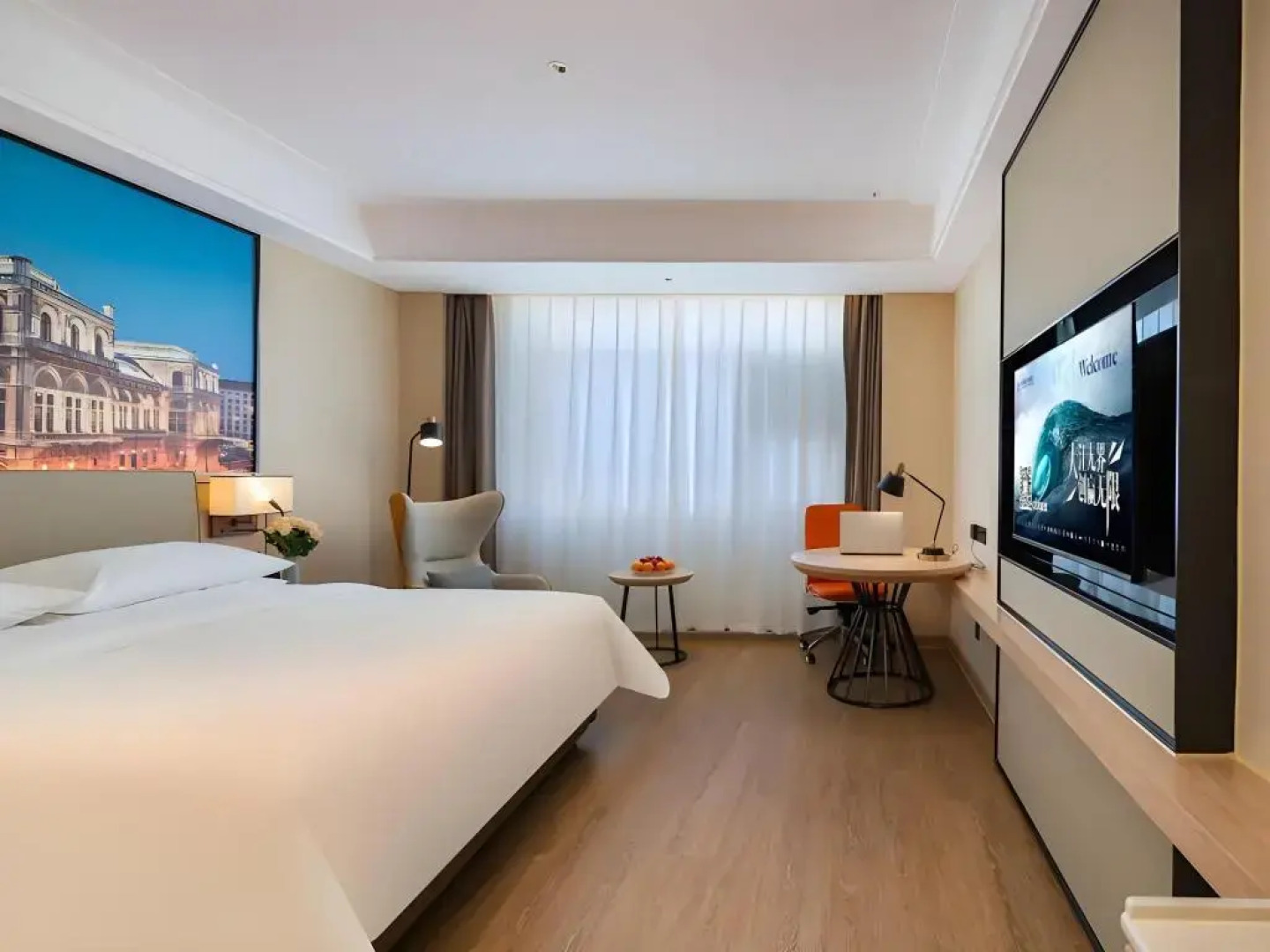 Vienna International Hotel (Luyi Passenger West Station)