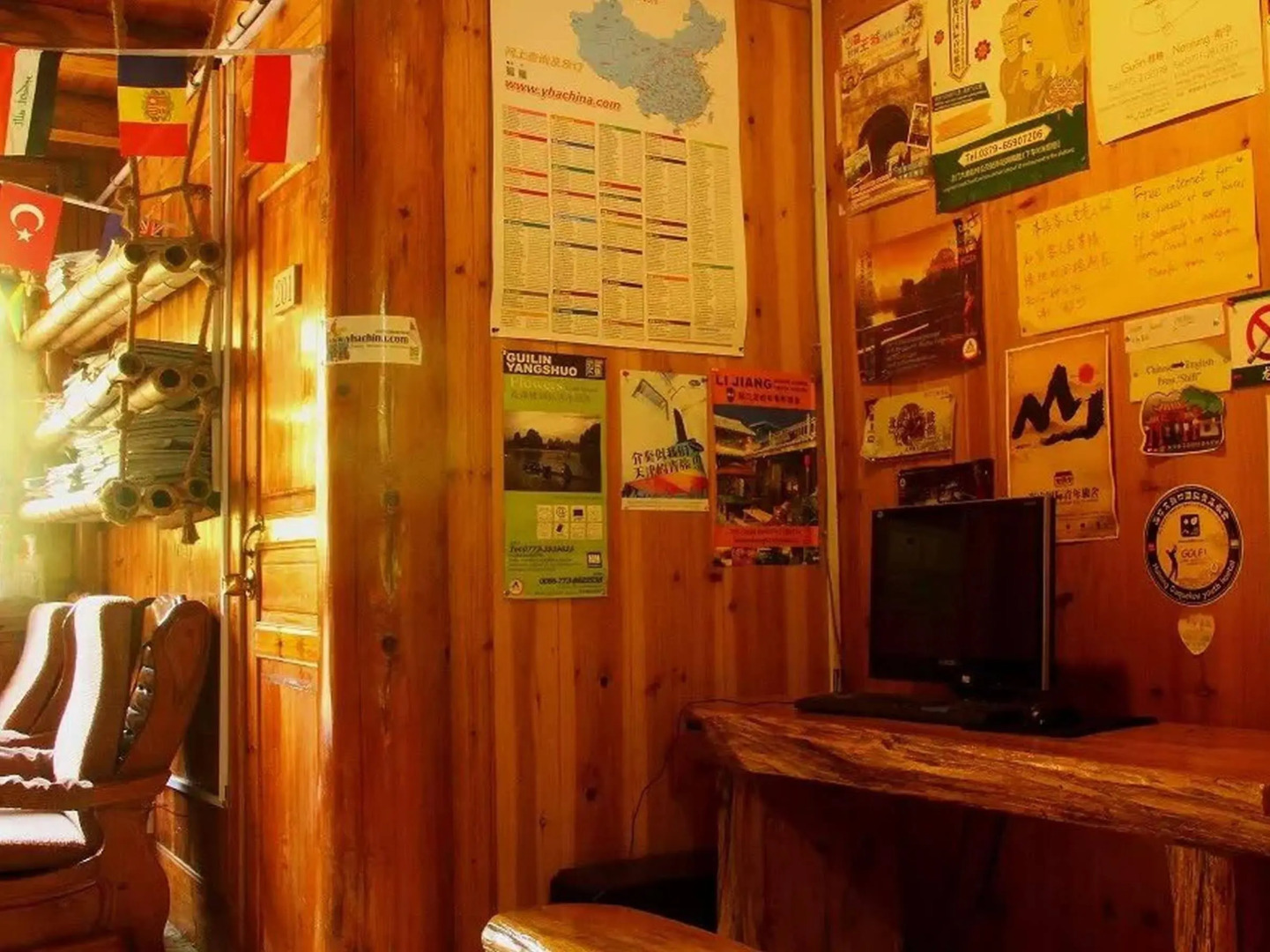 Longsheng Longji International Youth Hostel