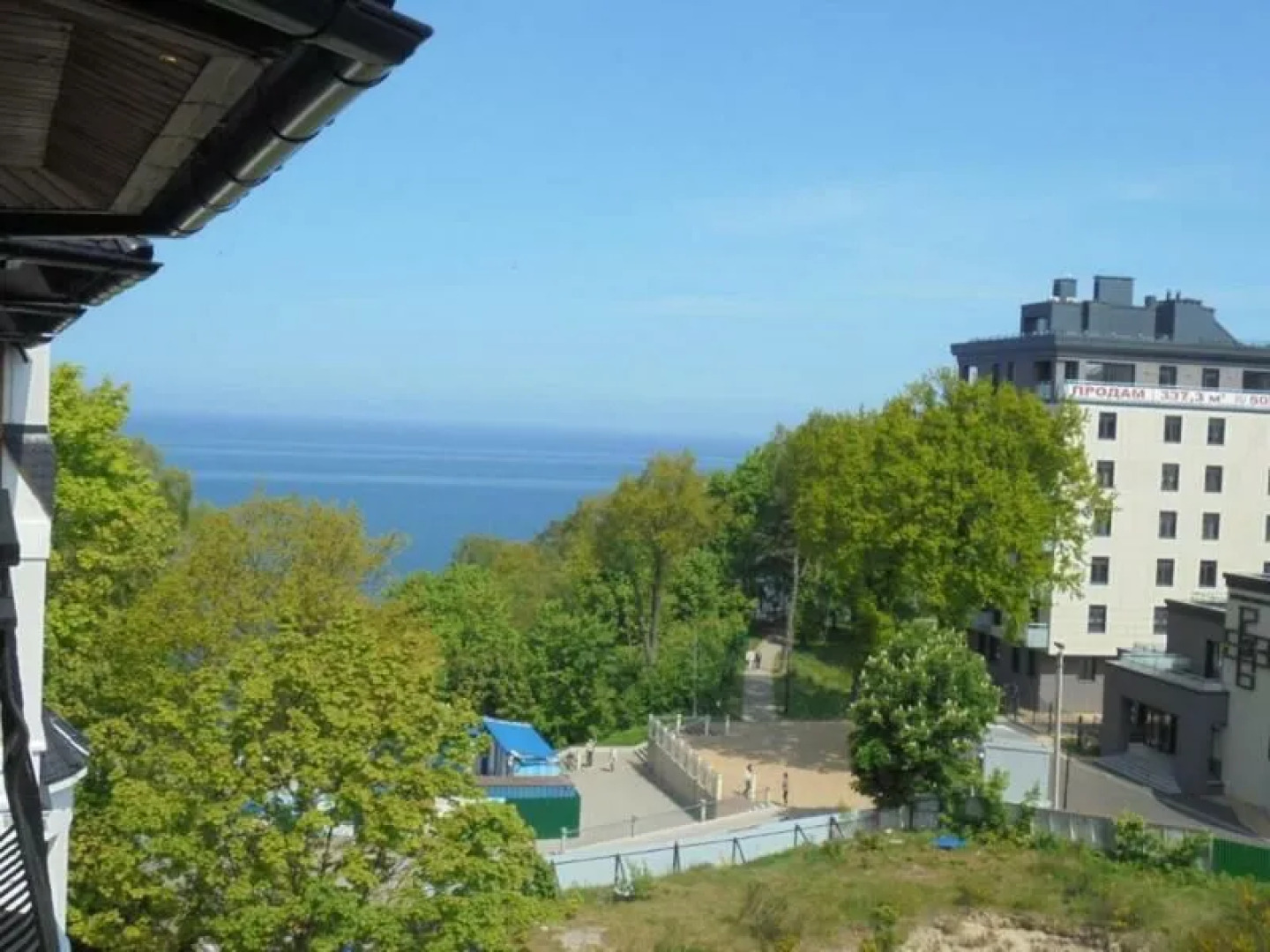 Апартаменты Альт Платц Престиж