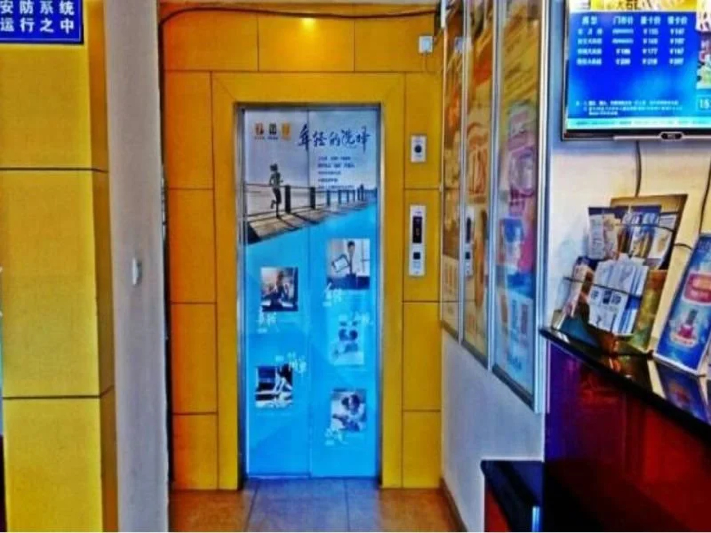 7 Days Inn Chengdu Neishuangnan Dashi West Road Branch