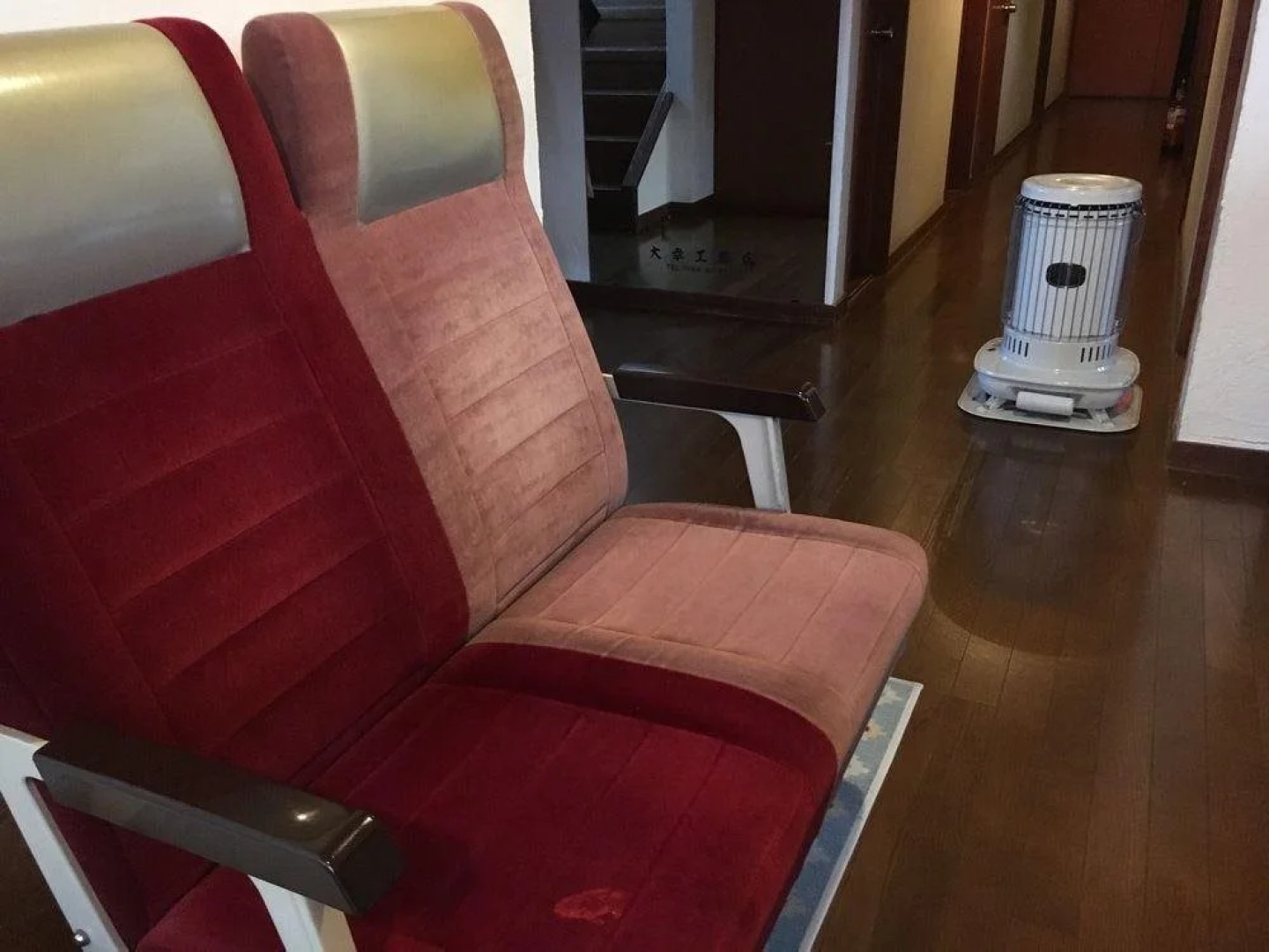 Teishaba Guesthouse & Cafe – Hostel