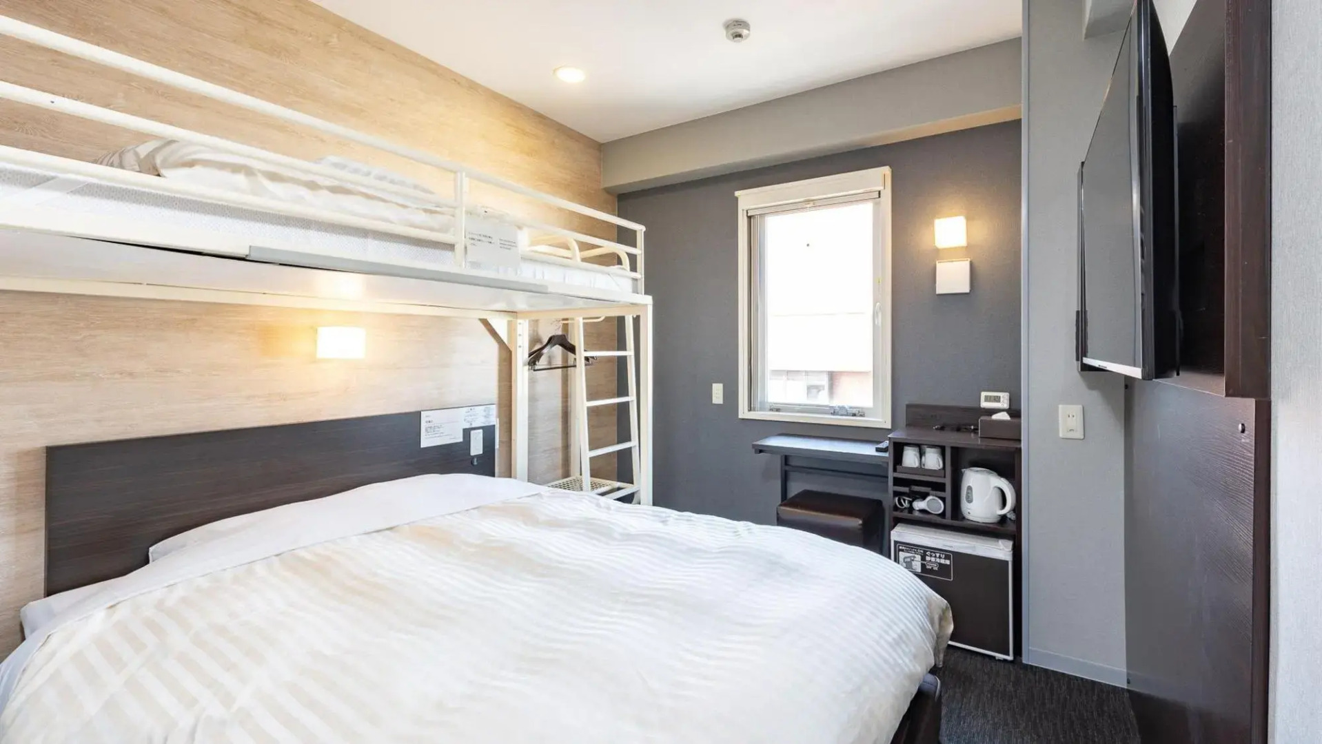 Senzyou no Yu Super Hotel Oita Nakatsu Eki Mae