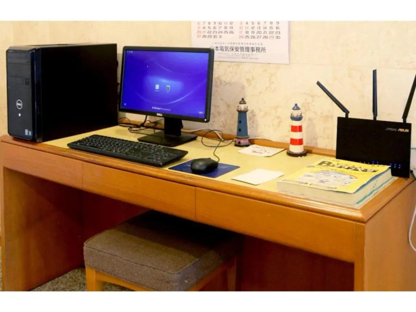 Az Inn Handa Inter Vacation Stay 69377V