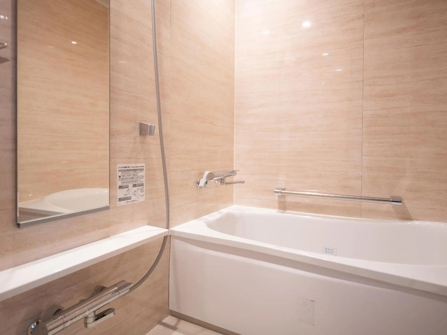 REF Okinawa Arena by VESSEL HOTELS