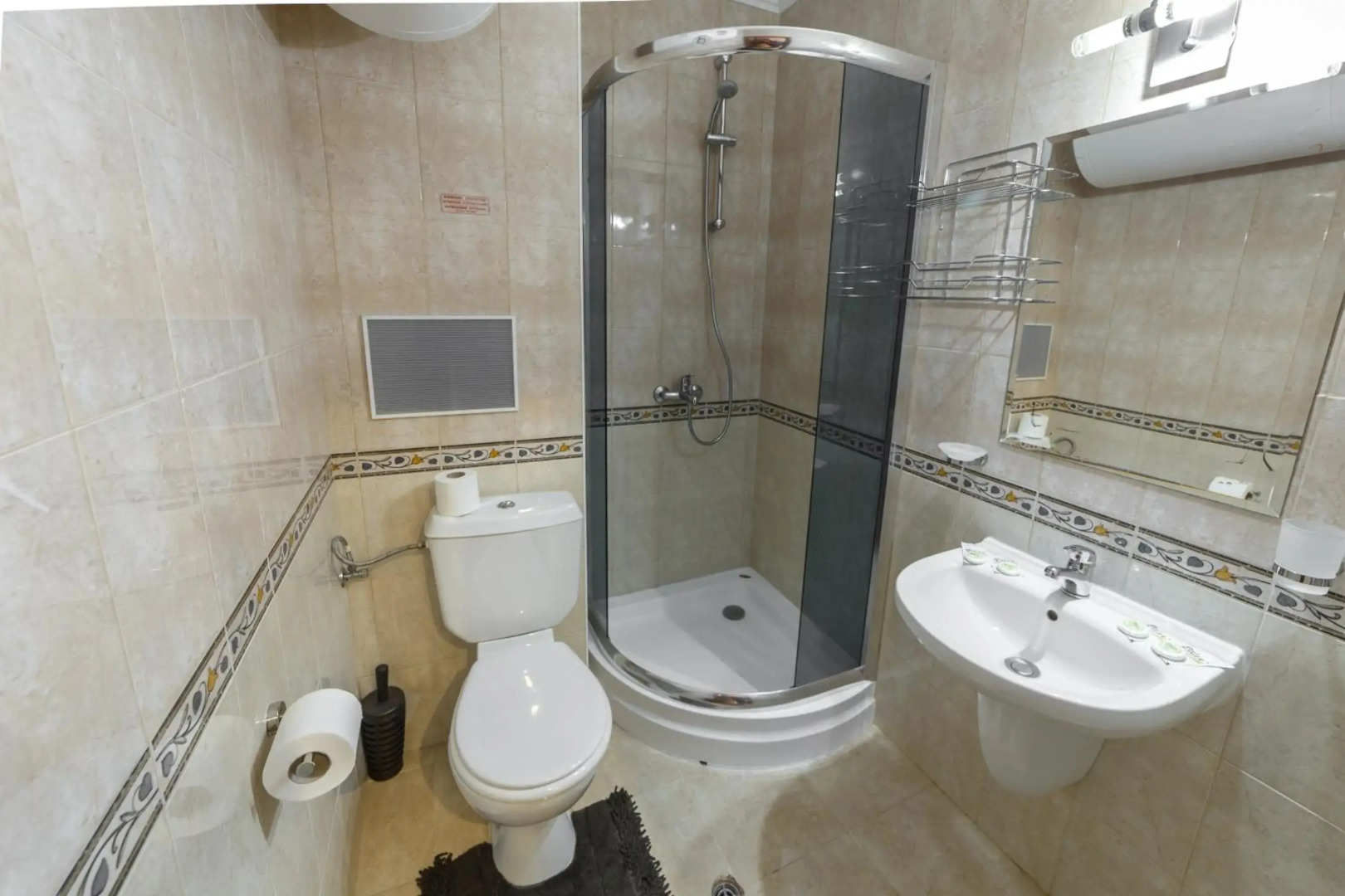 Monastery 2 Pamporovo