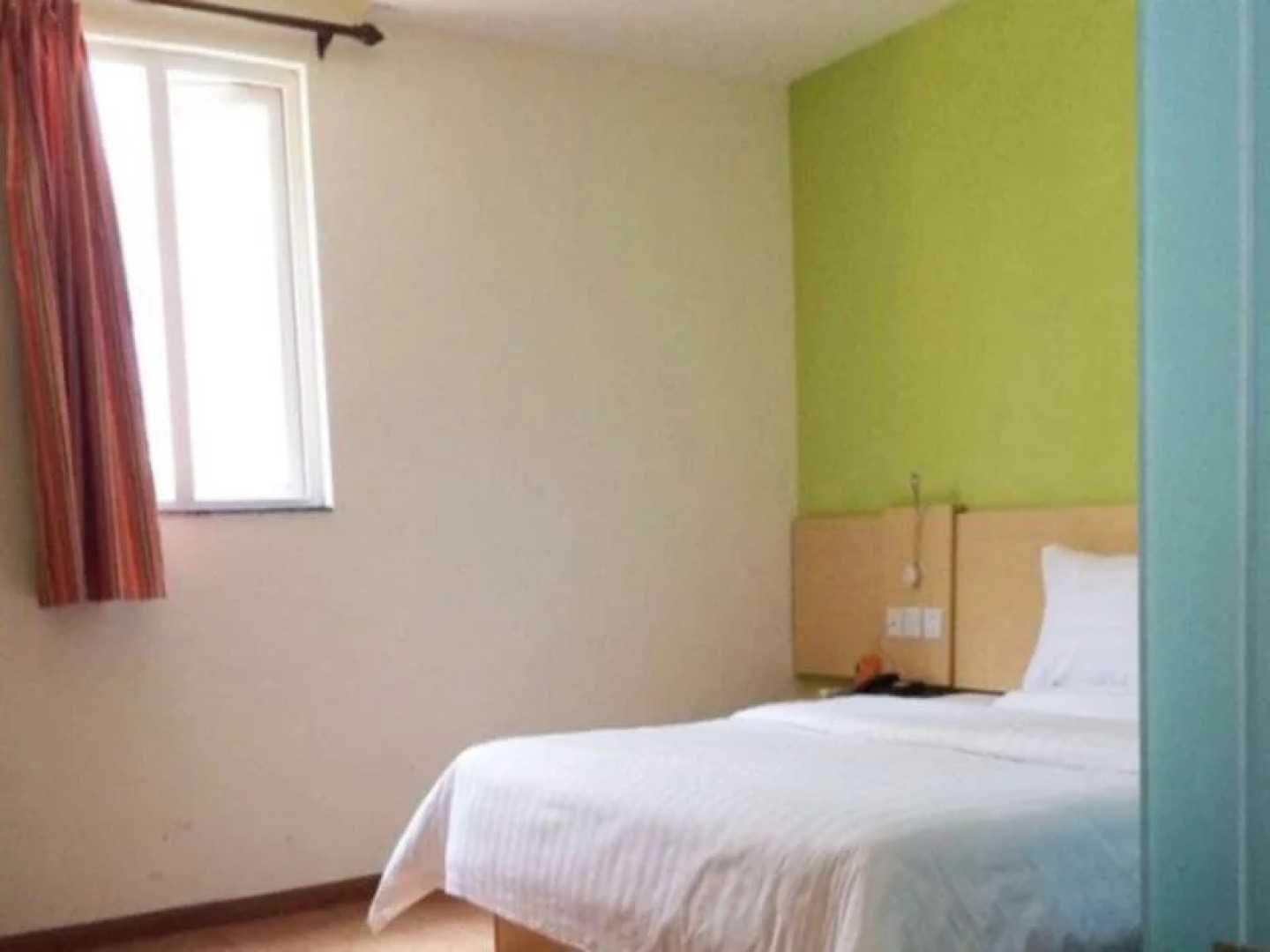 7Days Inn Guiyang Kaiyang Zijiang Garden