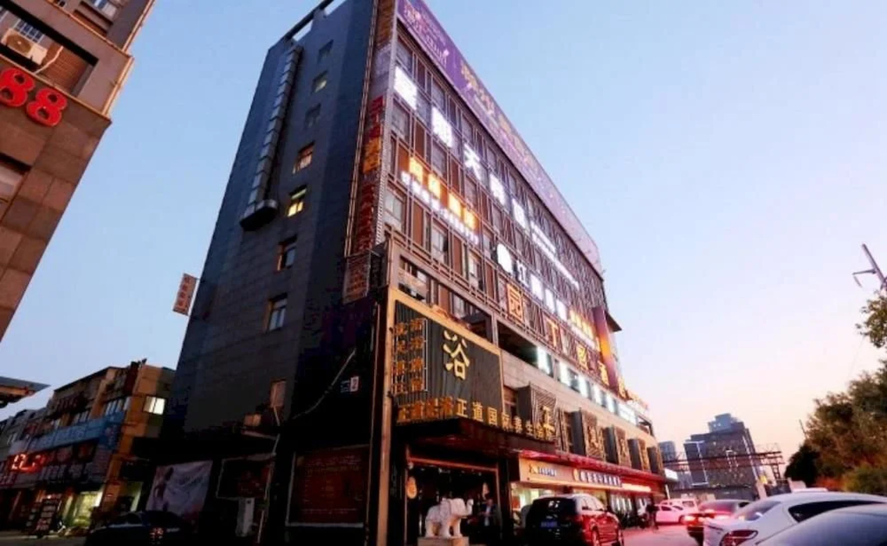 Chuzhou Sunday Holiday Hotel