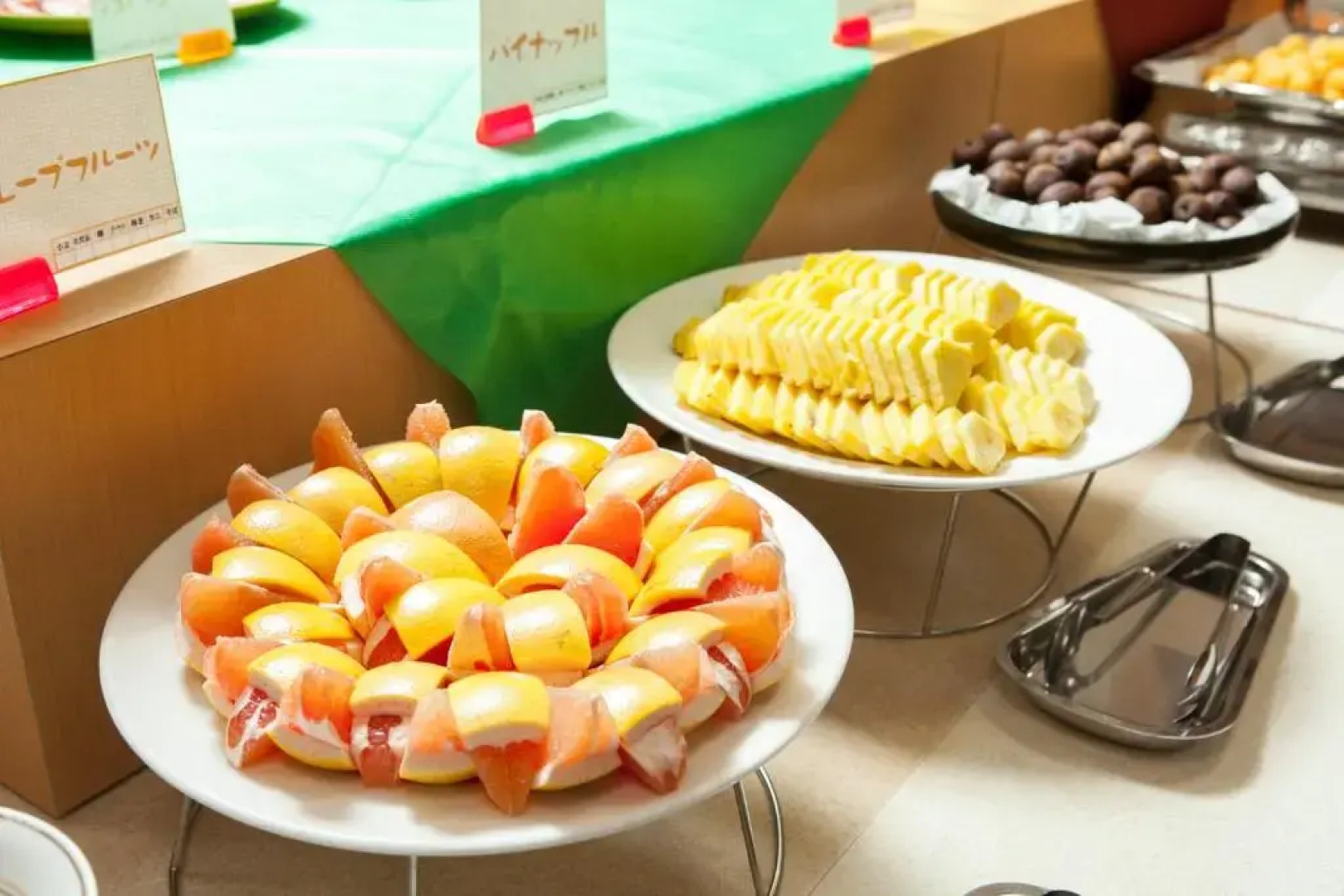 Kyukamura Iwate Amiharionsen