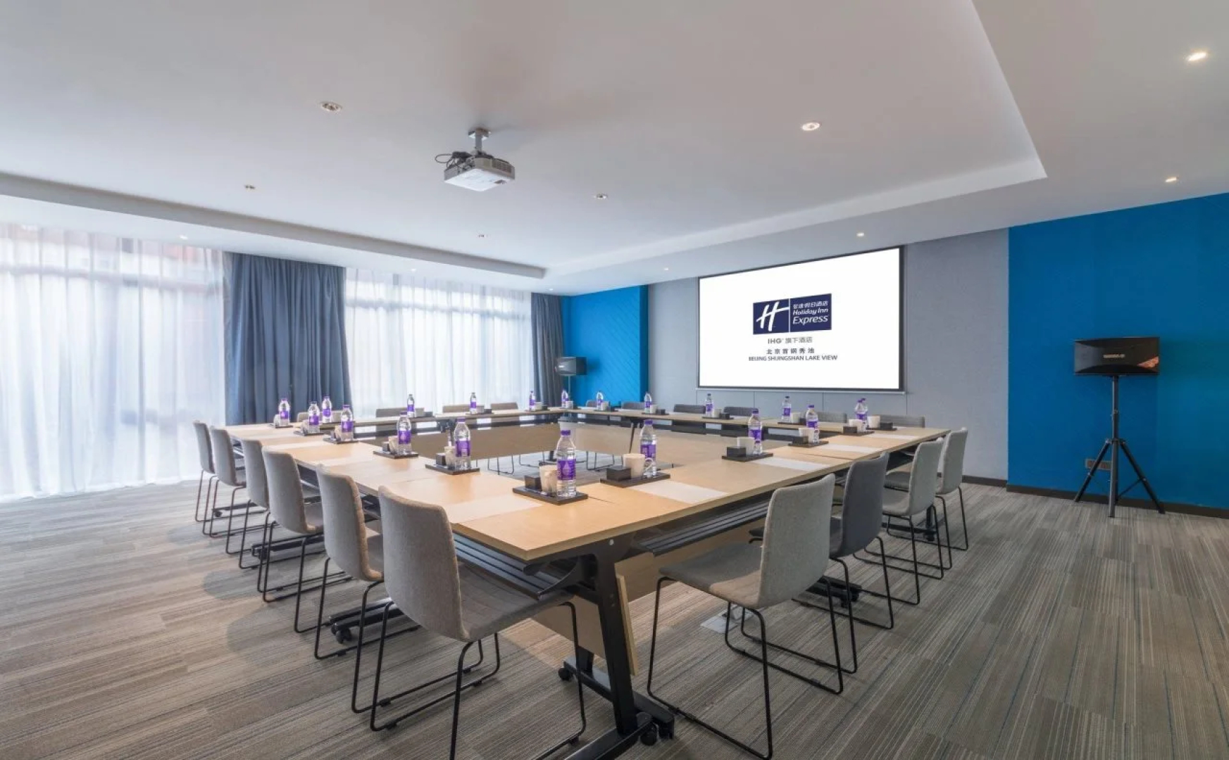 Holiday Inn Express Beijing Shijingshan Parkview by IHG