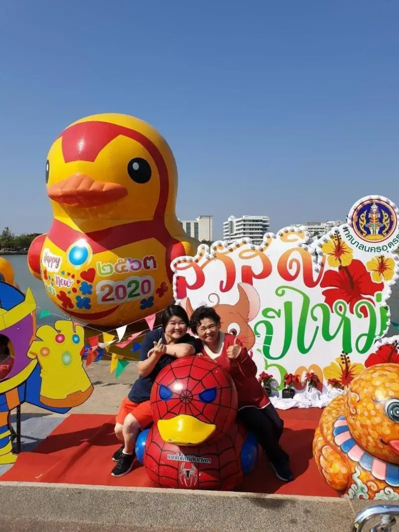 Prajaktra Design Hotel