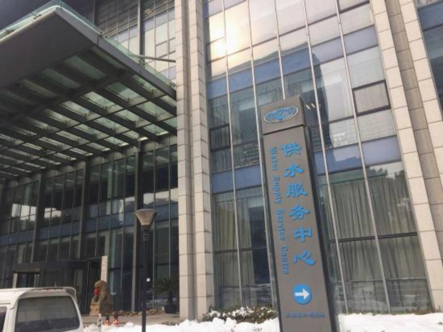 Qingmu Hotel Changzhou Yancheng World Trade Centre