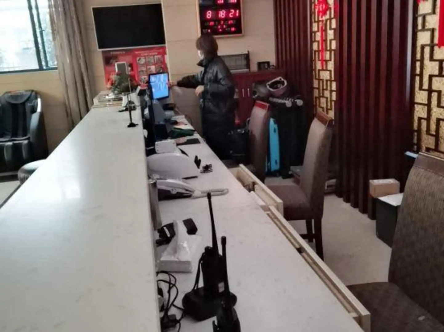 Chengfeng Business Hotel