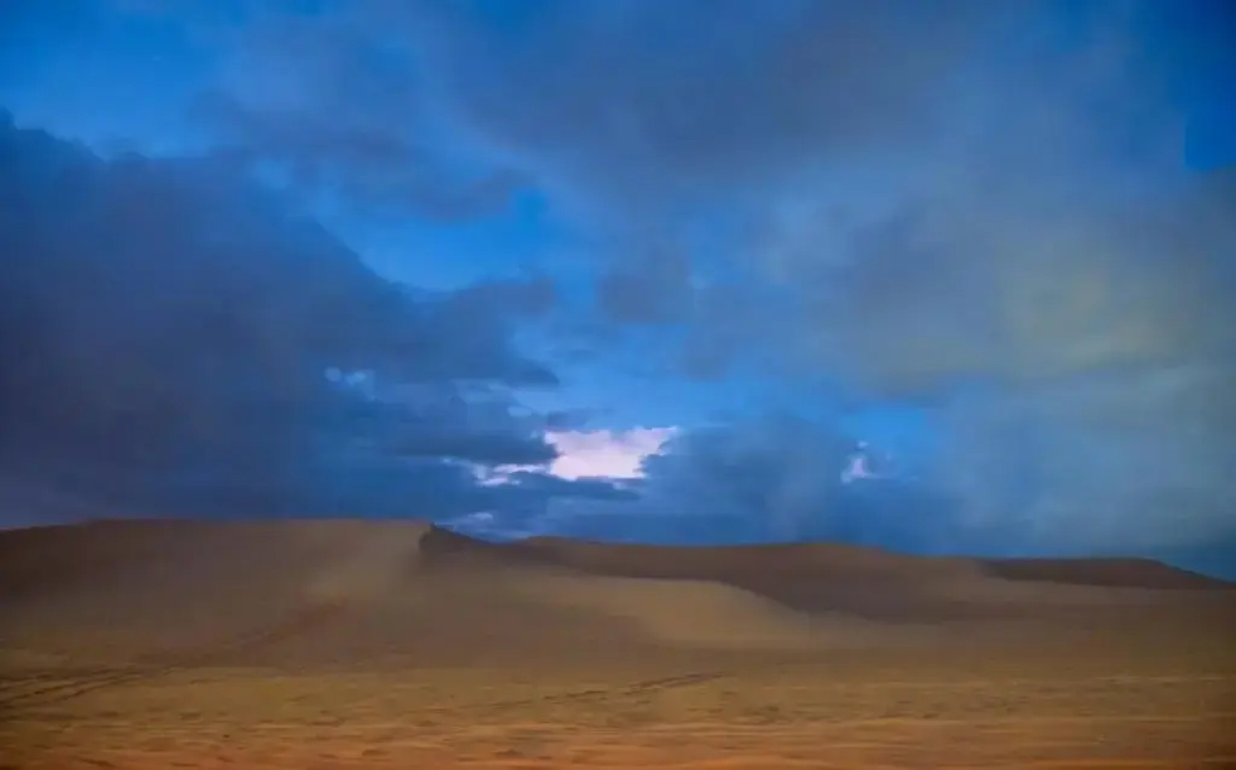 Taghaghien Island Resort