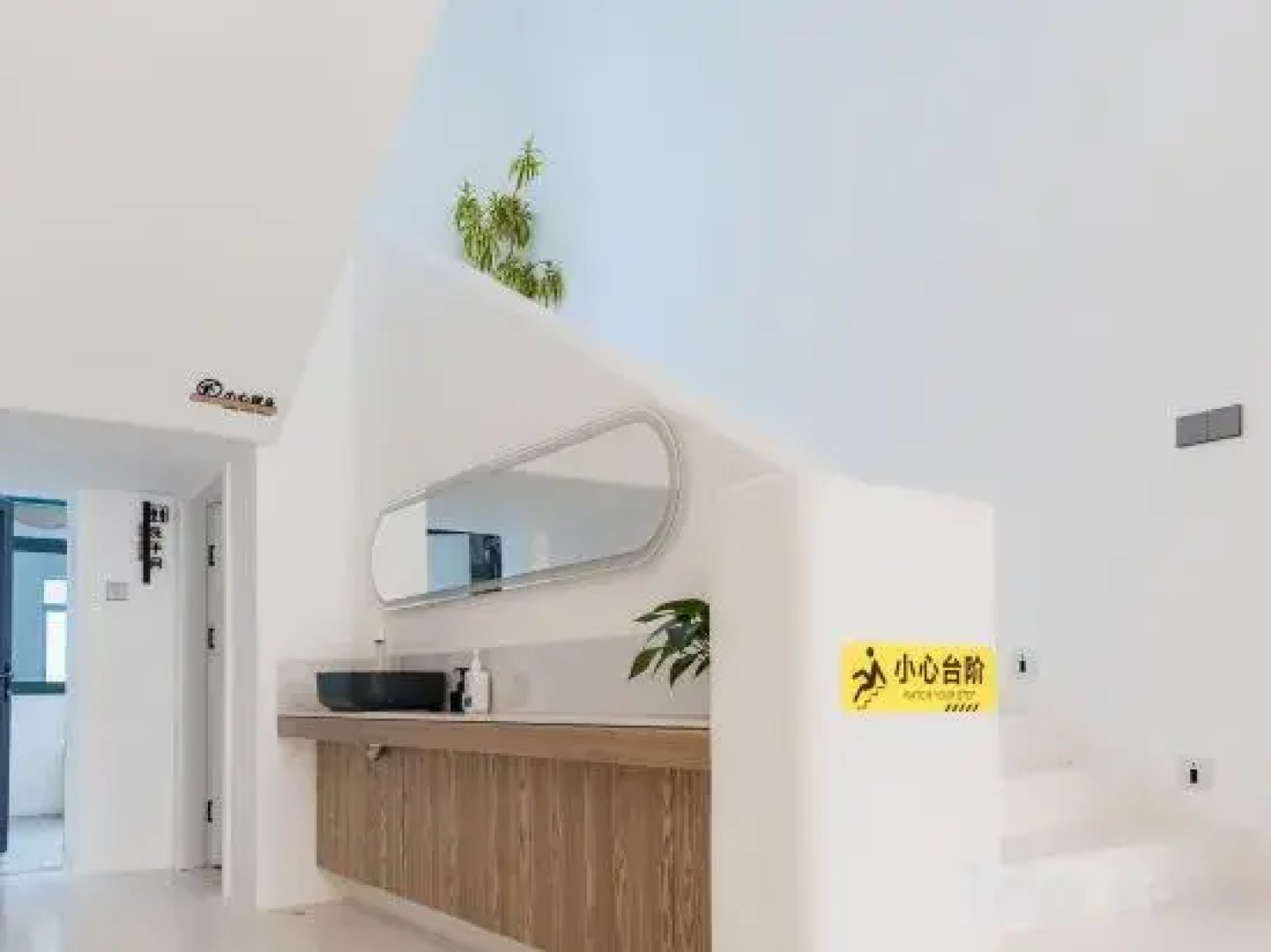 Huayujian · Parent Designer Villa (Shanghai International Tourism Resort Store)