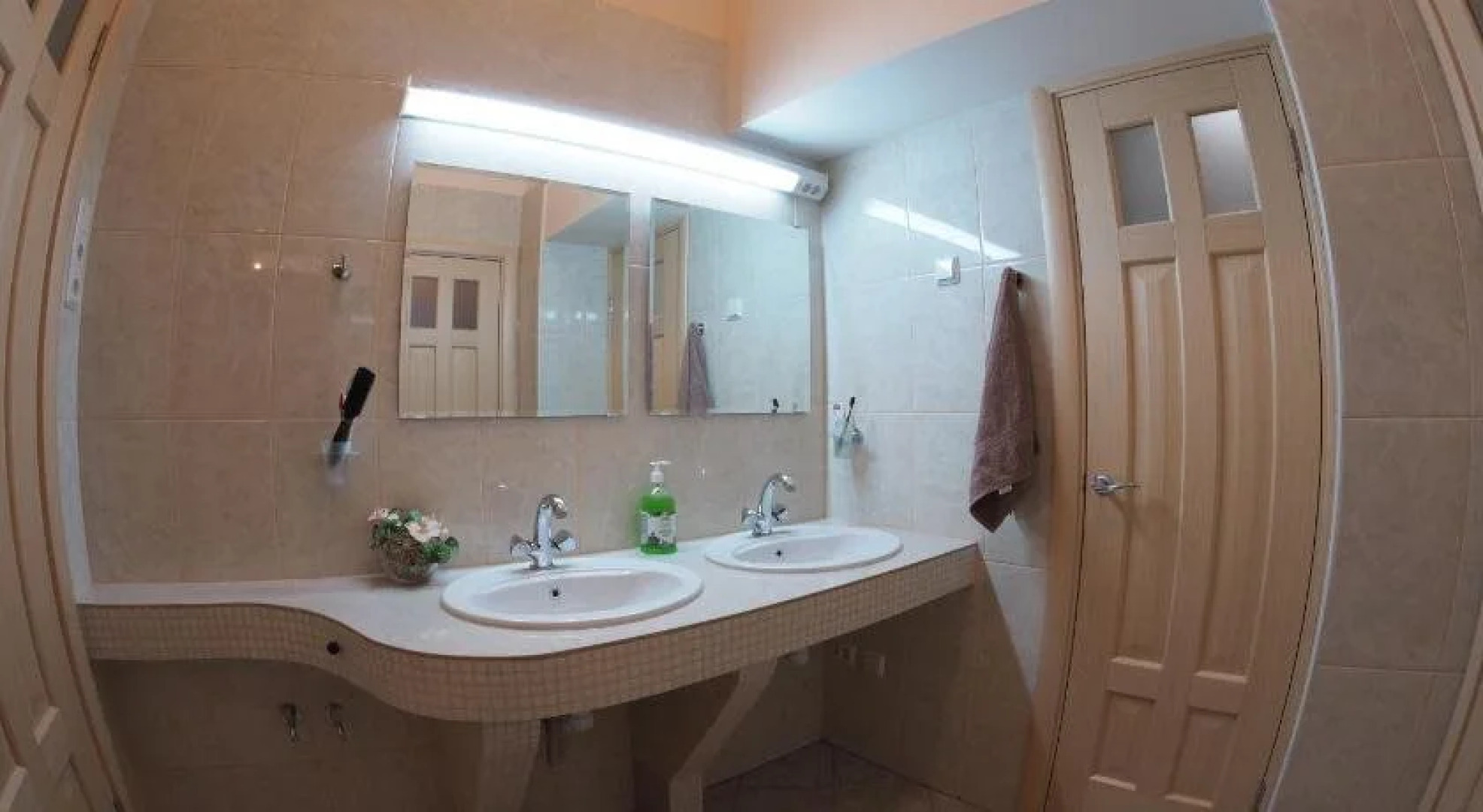 Штраус Хаус