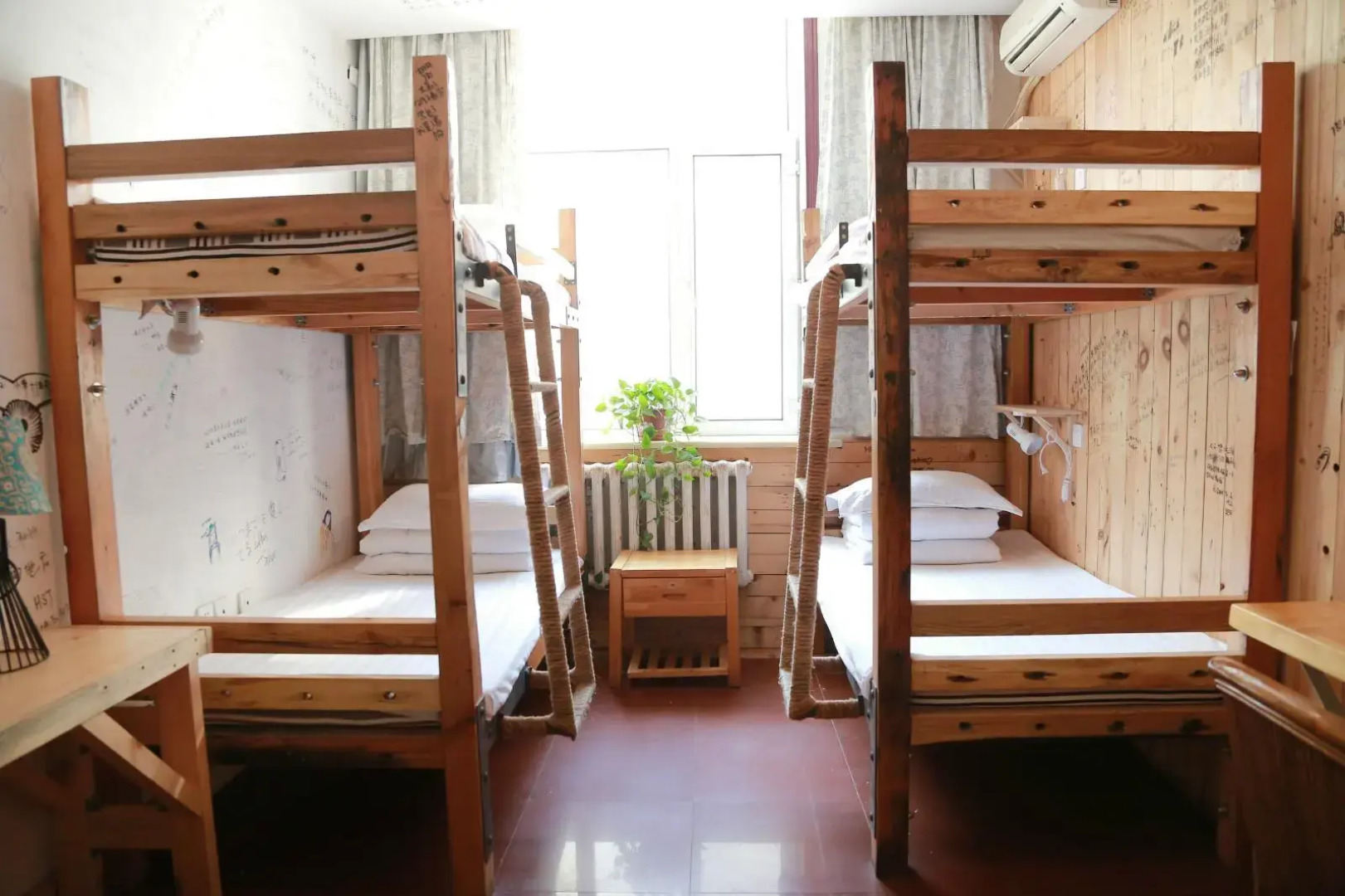 Harbin The North Int'l Youth Hostel