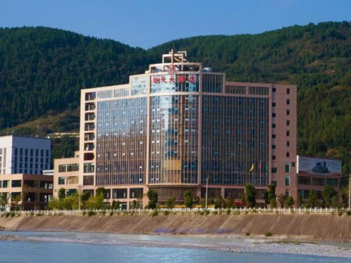 Chao Tian Hotel