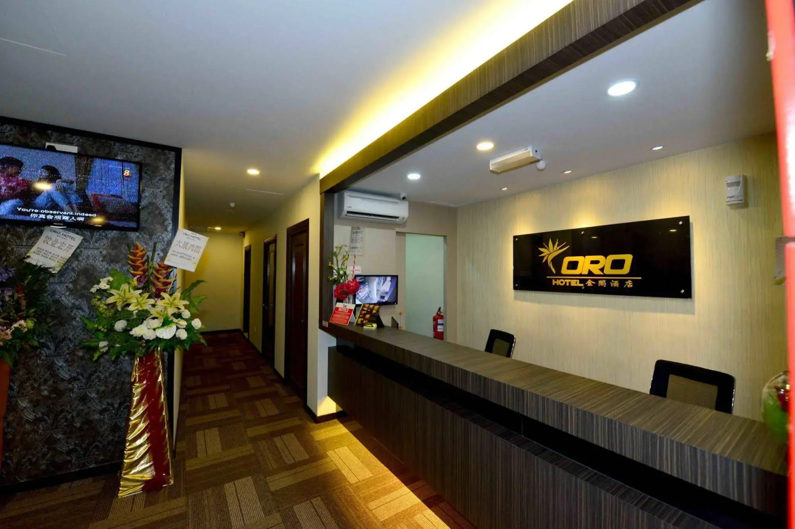 OYO 1214 ORO Hotel