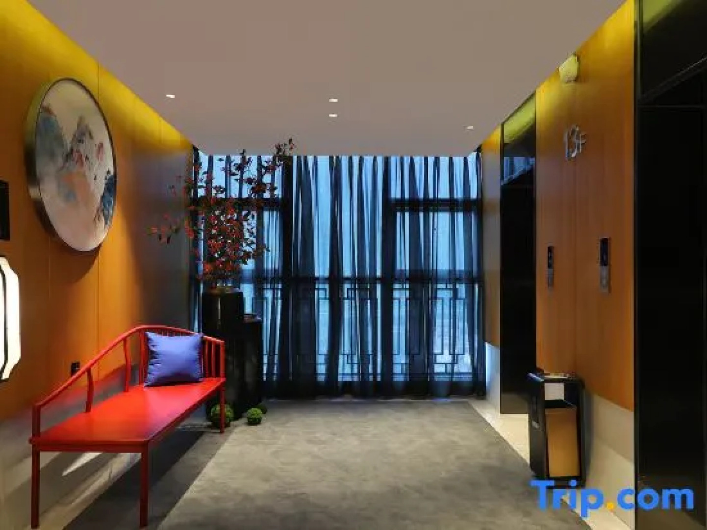 Ru Jian Culture Hotel