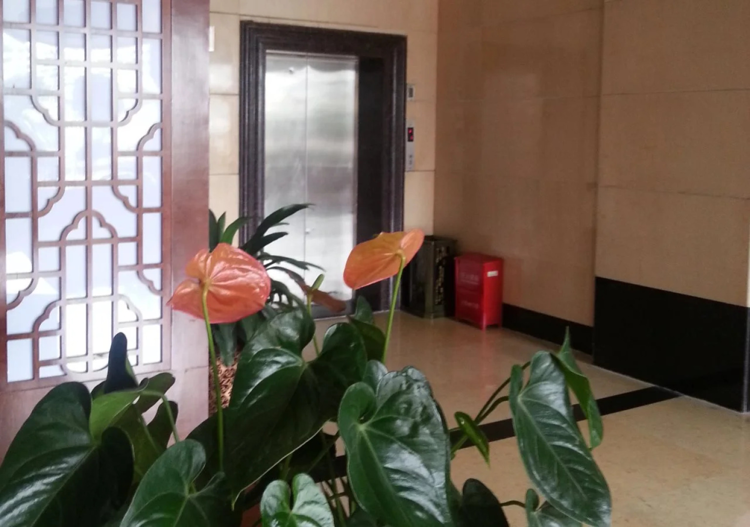 Zhangjiajie Gangyuan Wellness Resort