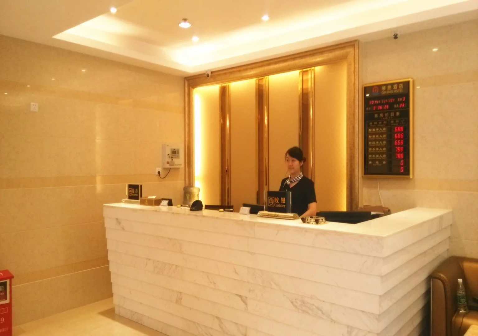 Zhuhai Qindao Hotel