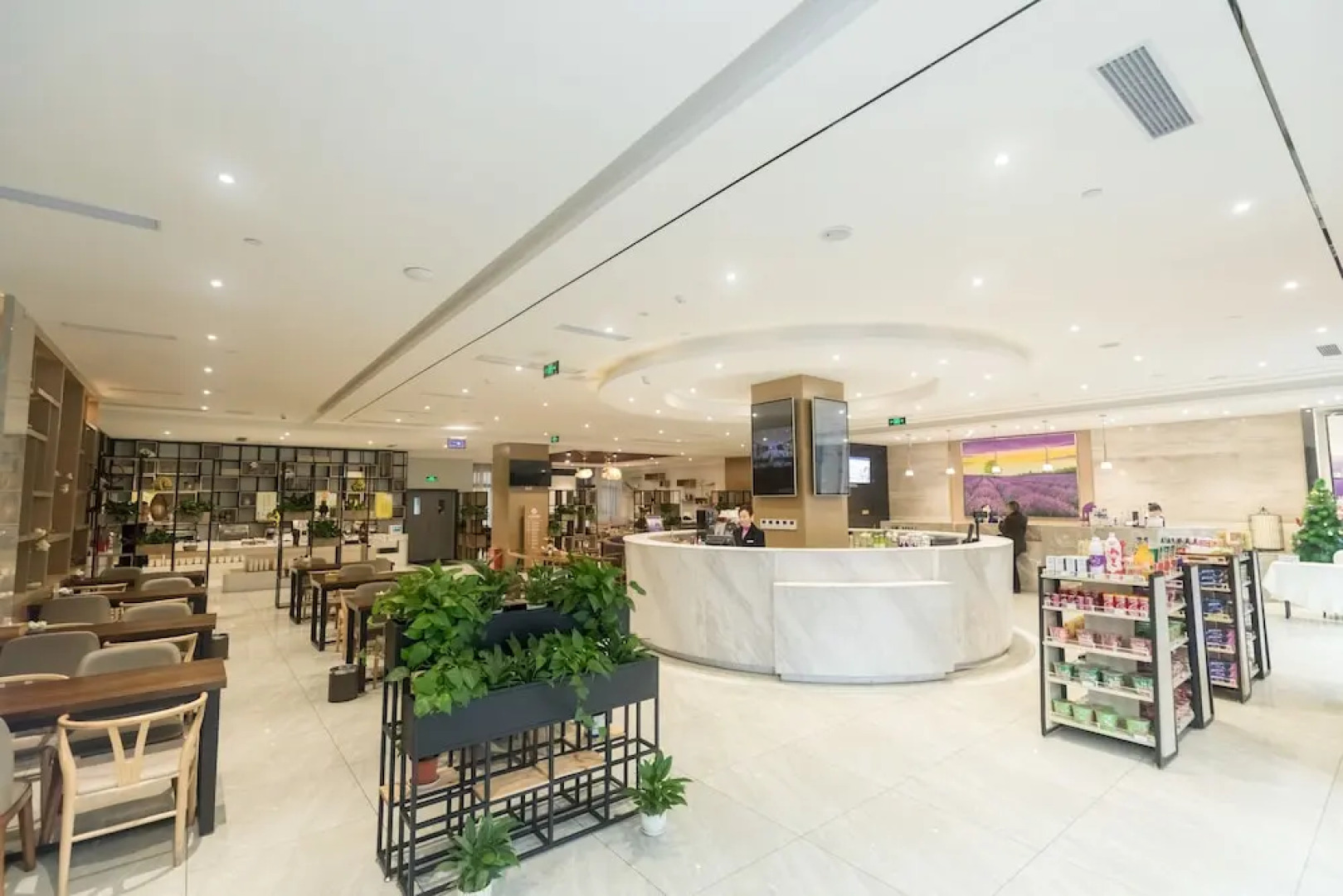 Infully Hotel - Mianyang