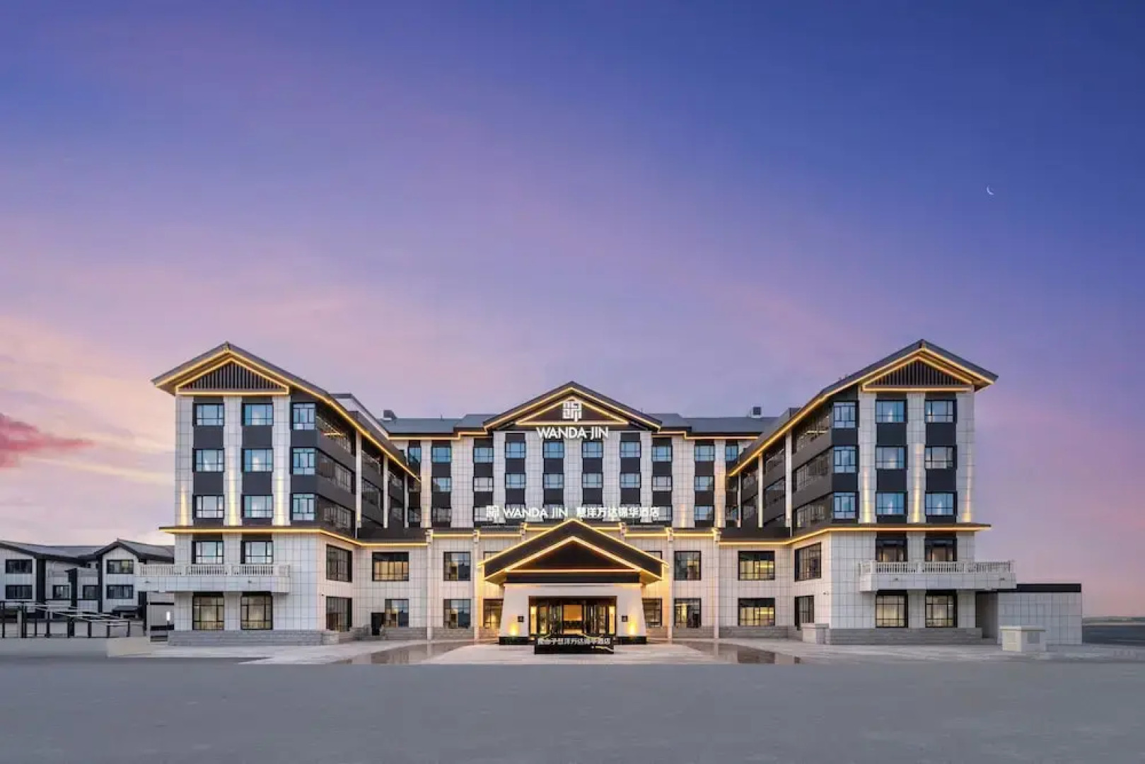 WANDA JIN Huiyang Dushanzi Karamay