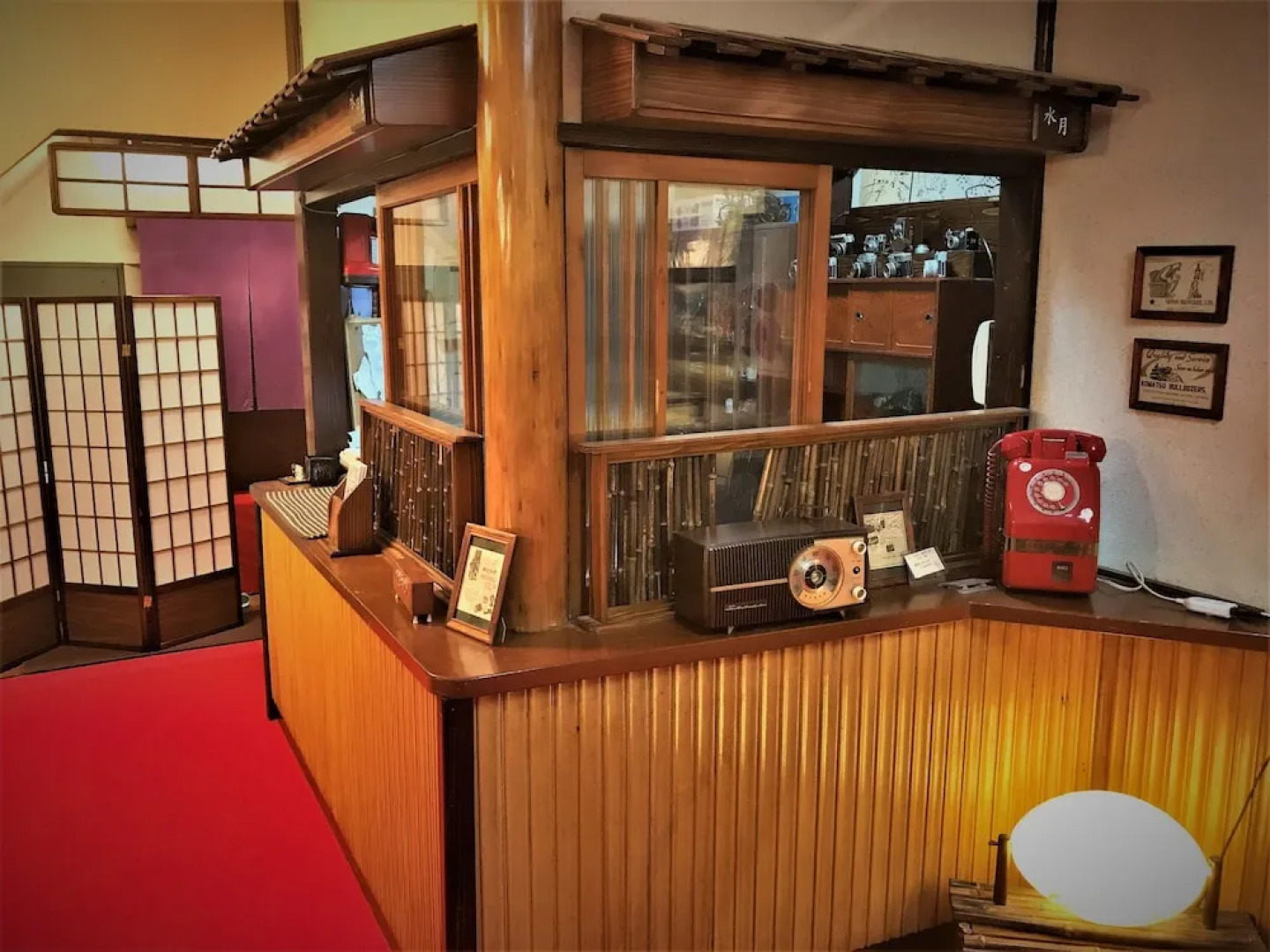 Onsen Ryokan Suigetsu