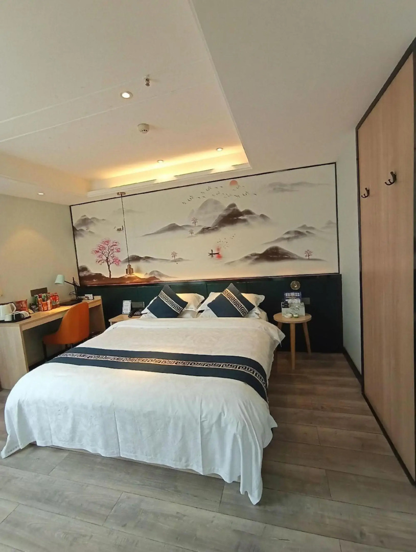 Dongfang Ruiji Zunxuan Hotel