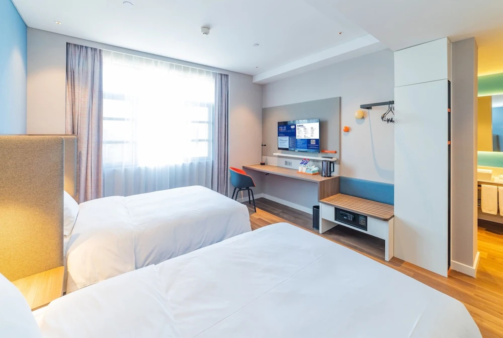 Holiday Inn Express Jingdezhen City Center