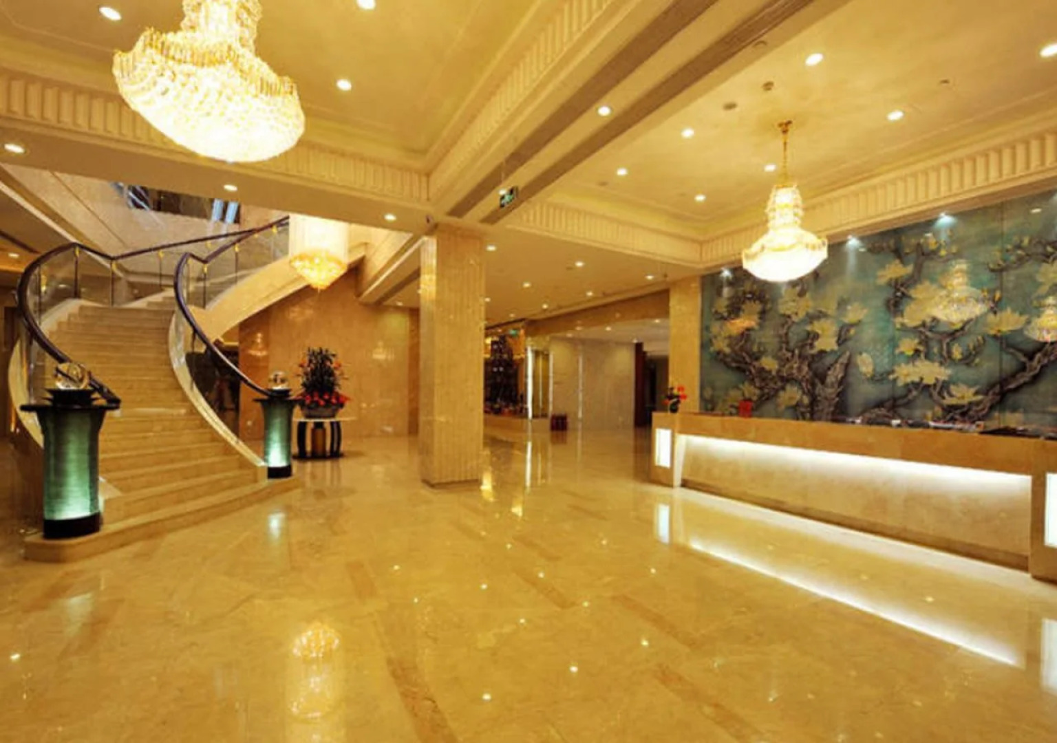 Changchun Ramada Hotel