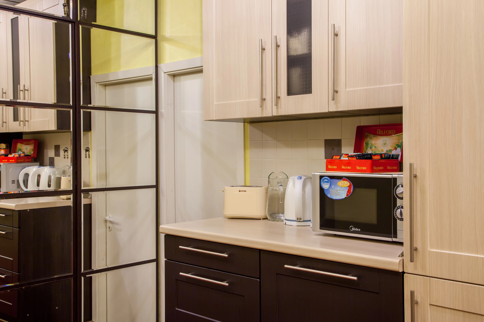 Альтбург на Греческом