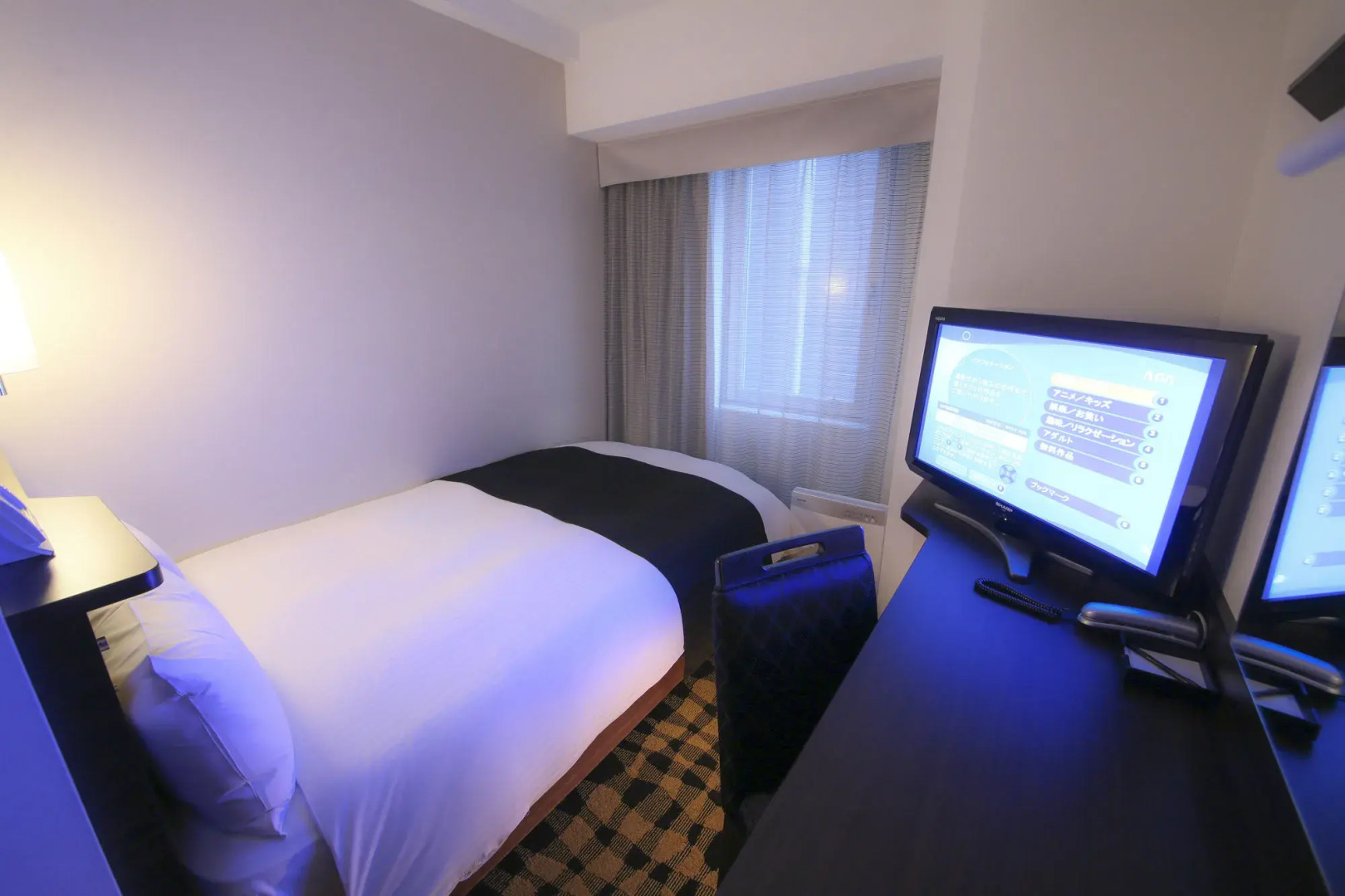 APA Hotel Ochanomizu Ekikita