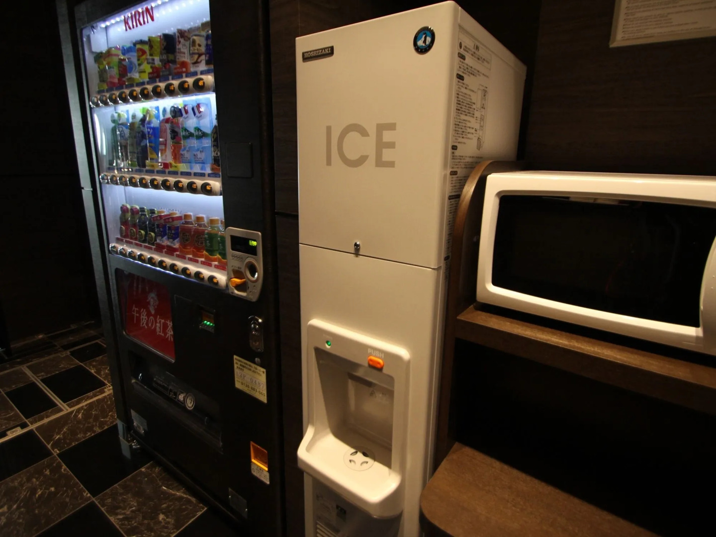 APA Hotel Asakusa Kaminarimon