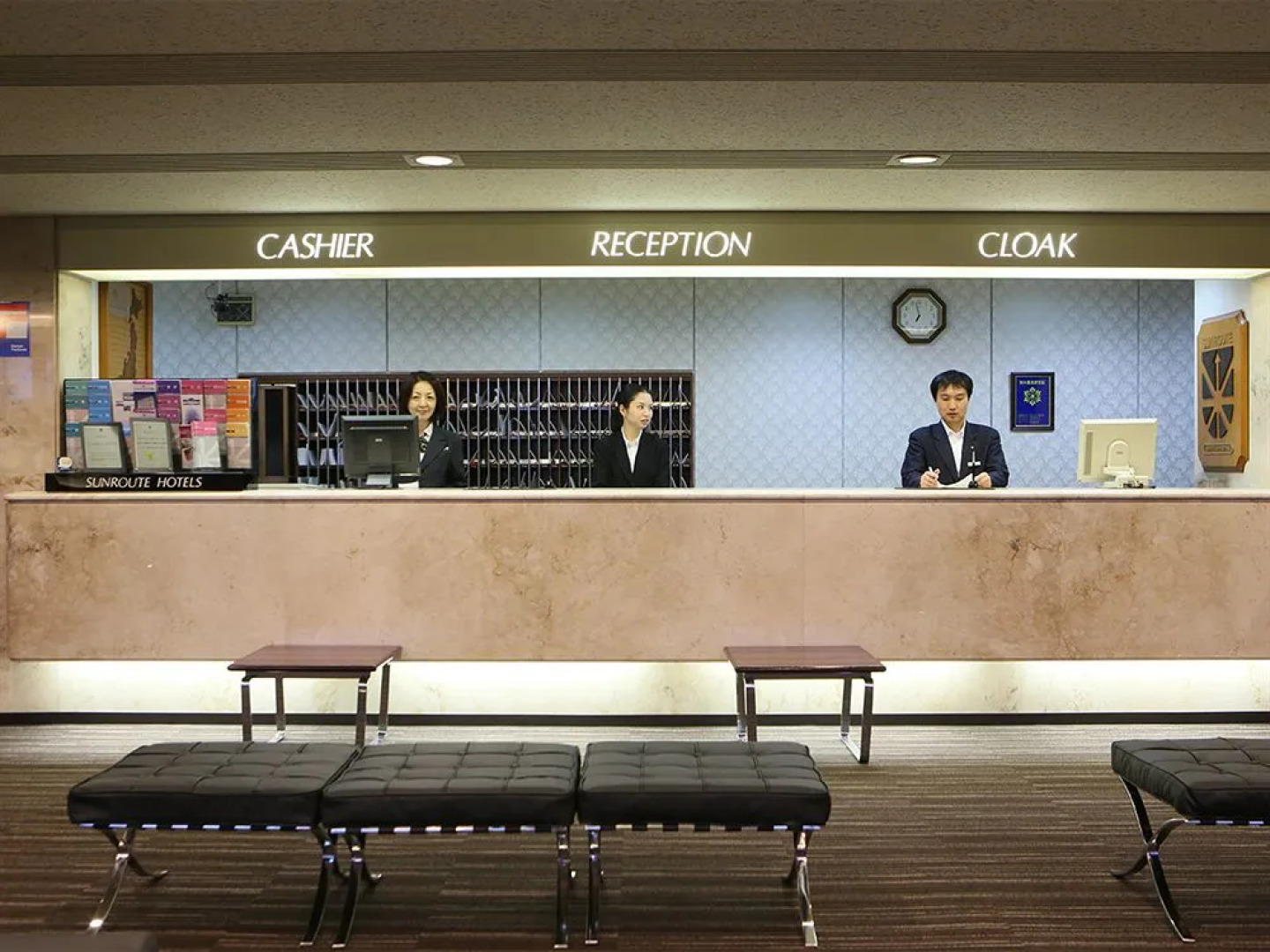 Hotel Sunroute Seto-Ohashi