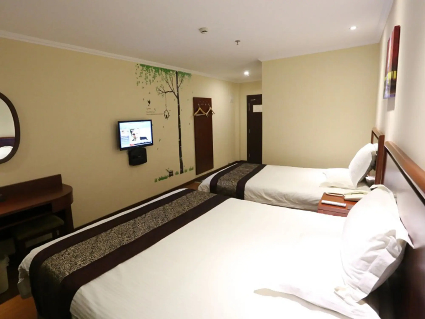 GreenTree Inn Yancheng Sheyang Xingfuhuacheng Commercial Street Hotel