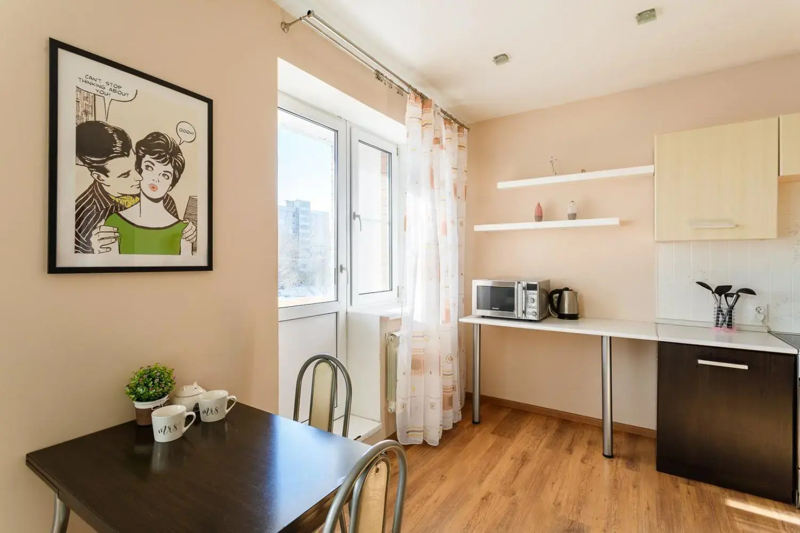 Апартаменты на улице 5-ой Борисовской