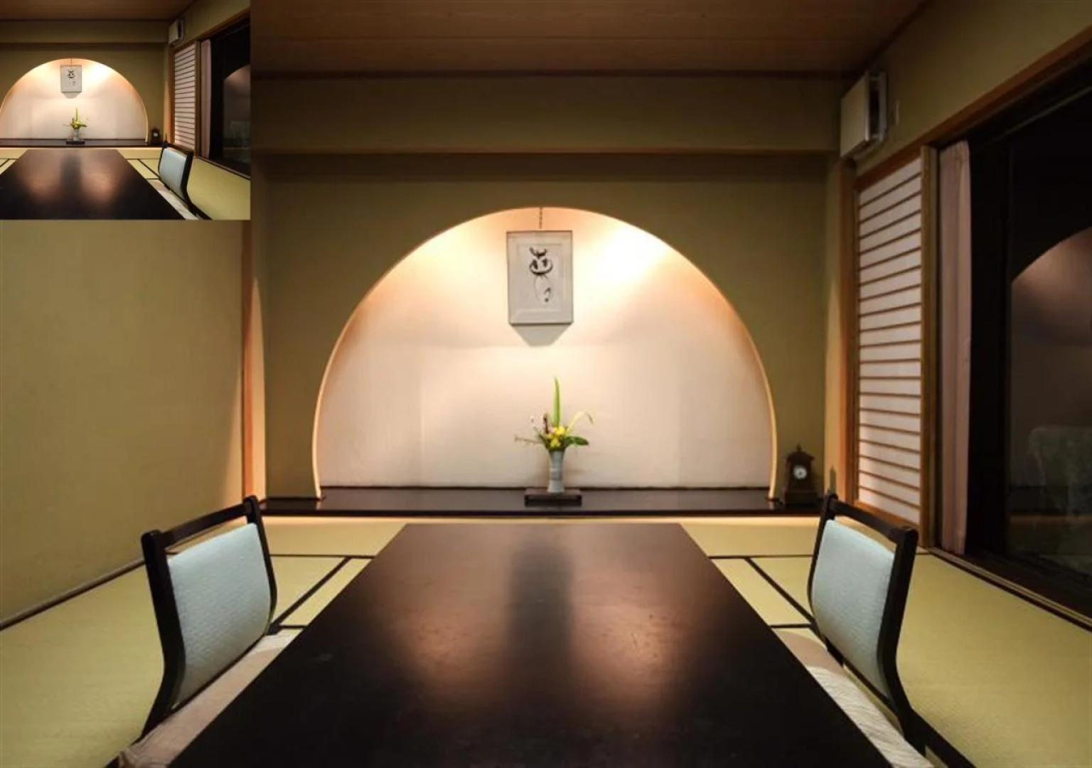 Kissui no yado monya