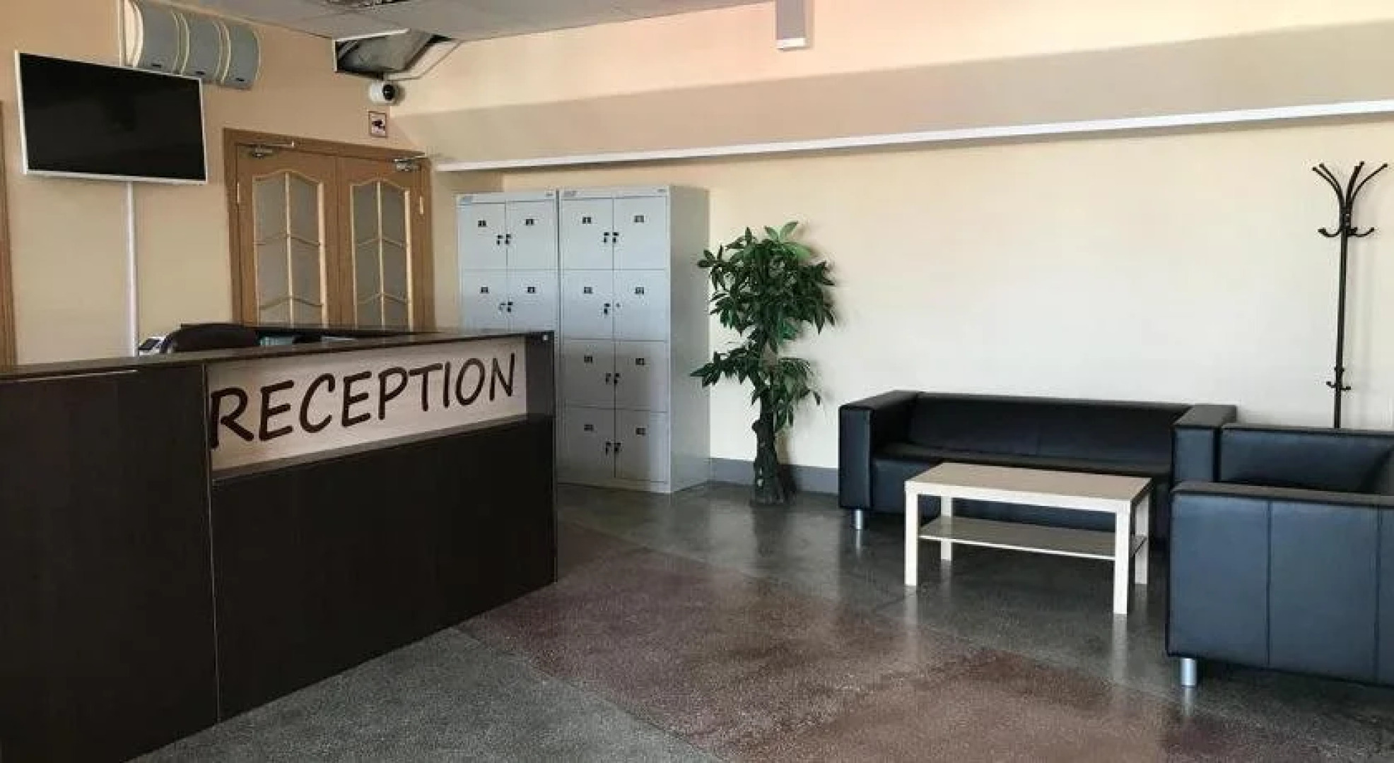 ГородОтель