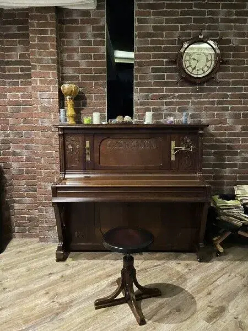 Ивановстейшн