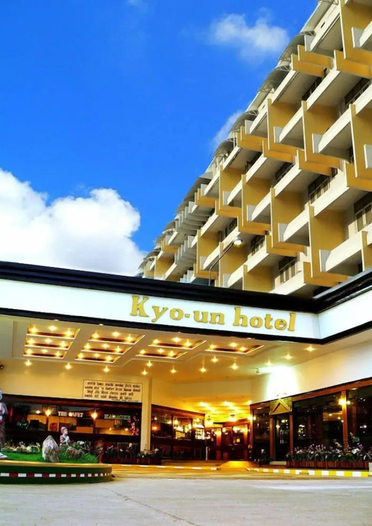 Kyo-un Hotel