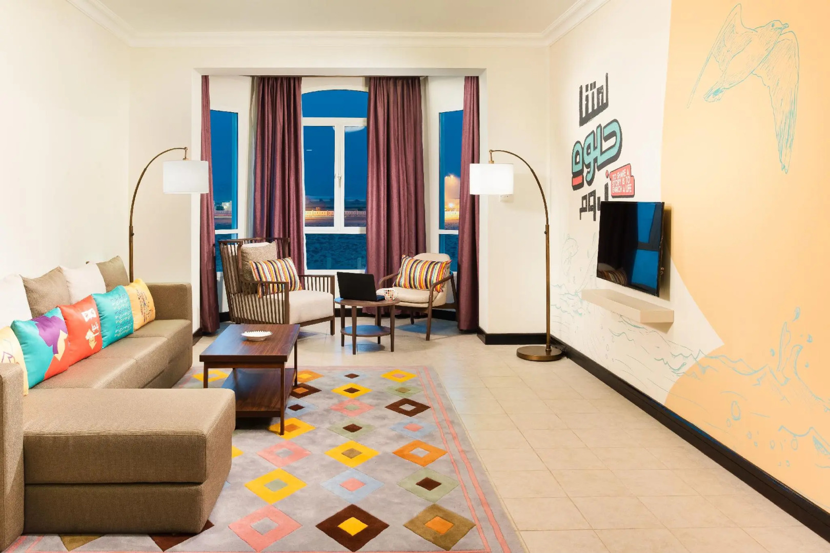 Atana Stay Al Ashkarah