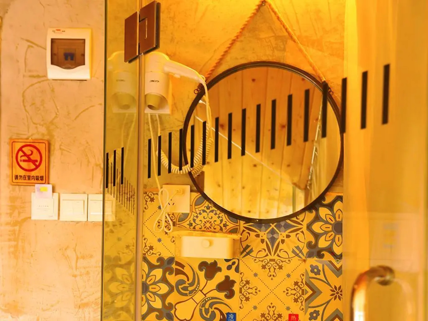 JiaoChangWei Maan CoCo Travelling With Hotel