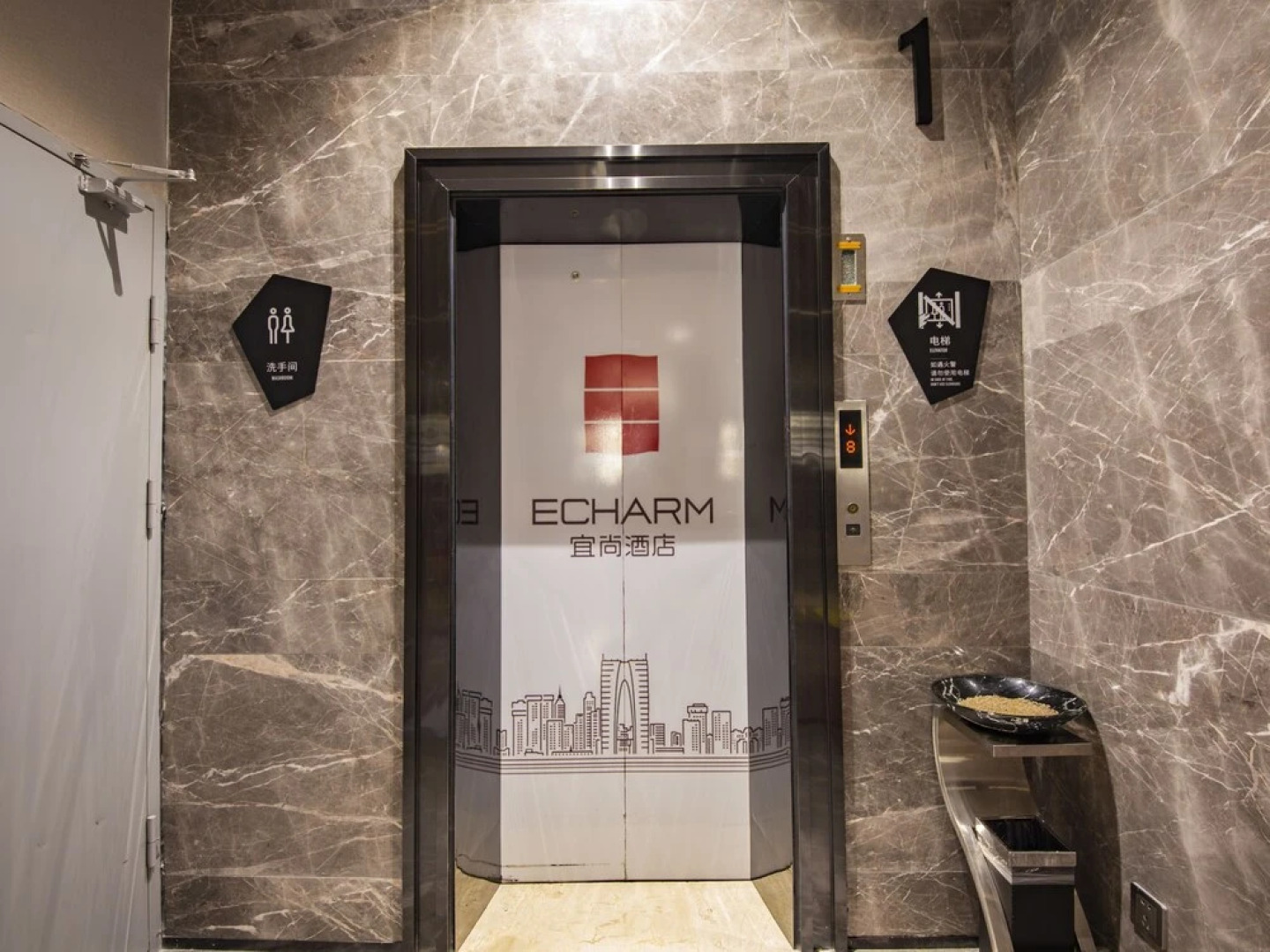 Echarm Hotel Putian Branch