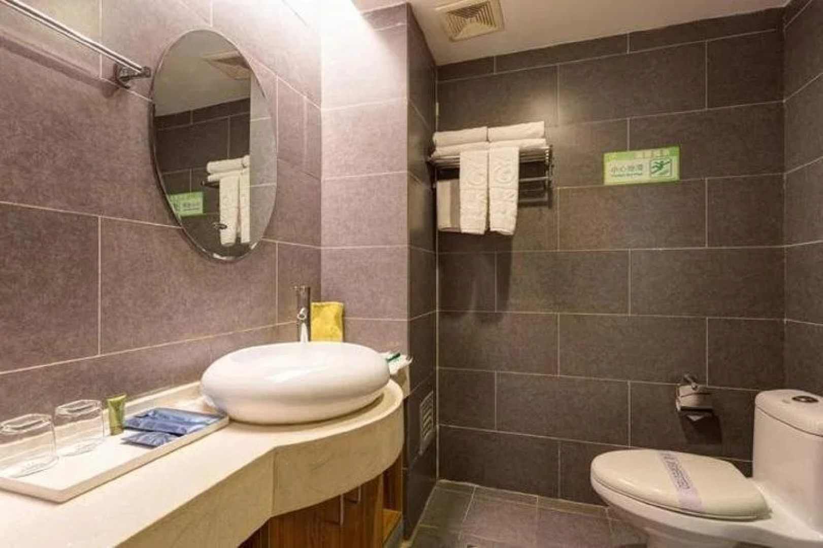 Apple Designer Hotel