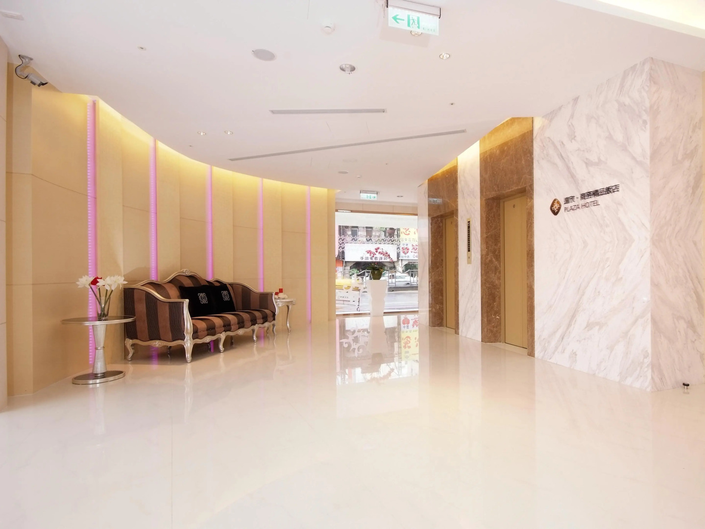 Hotel Leisure Taichung