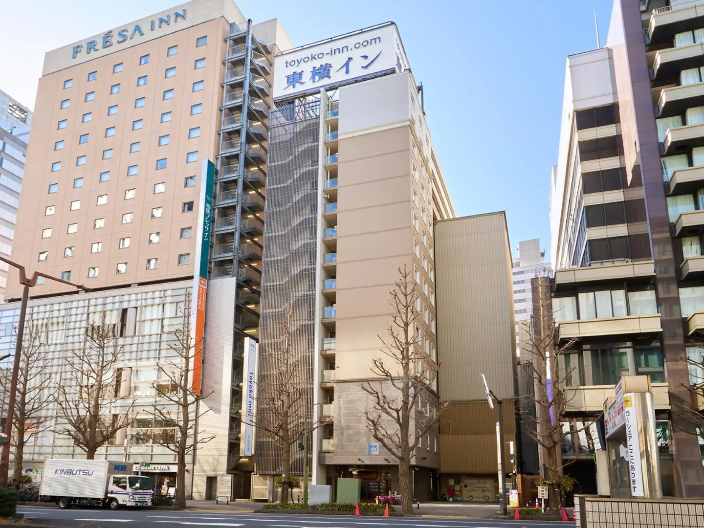 Toyoko Inn Kawasaki Station Shiyakusho Dori