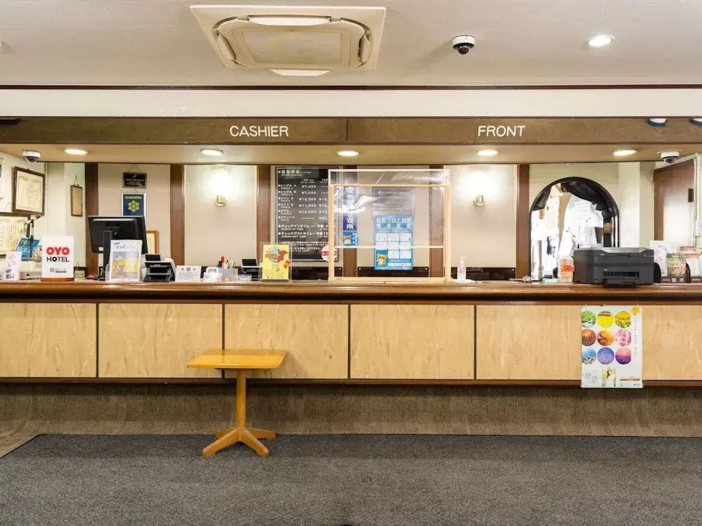 Tabist Hotel Ginga Kisarazu