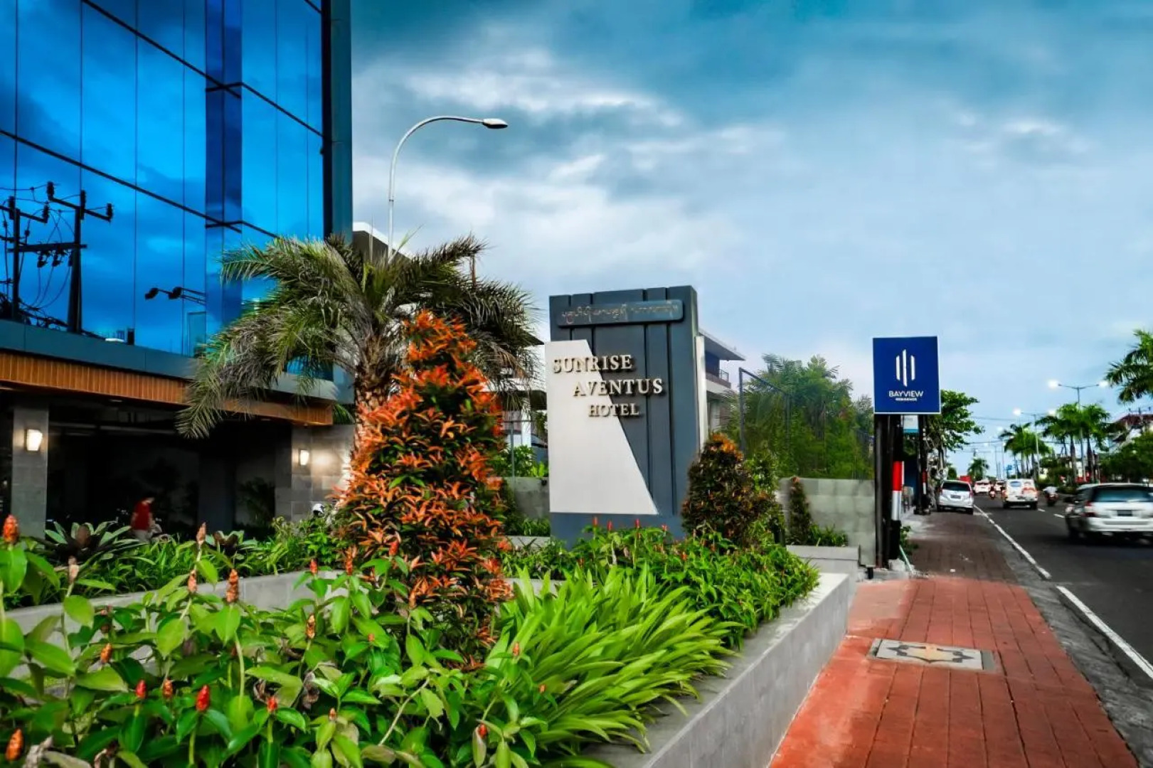Sunrise Aventus Hotel Nusa Dua